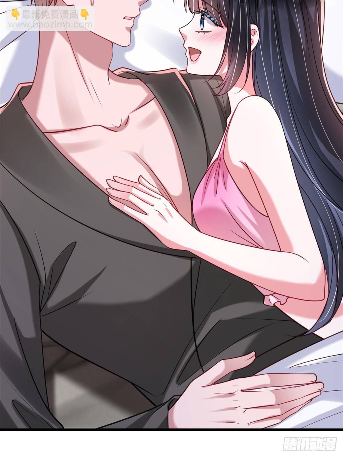 195 我接受你的道歉(1/2)-第195话