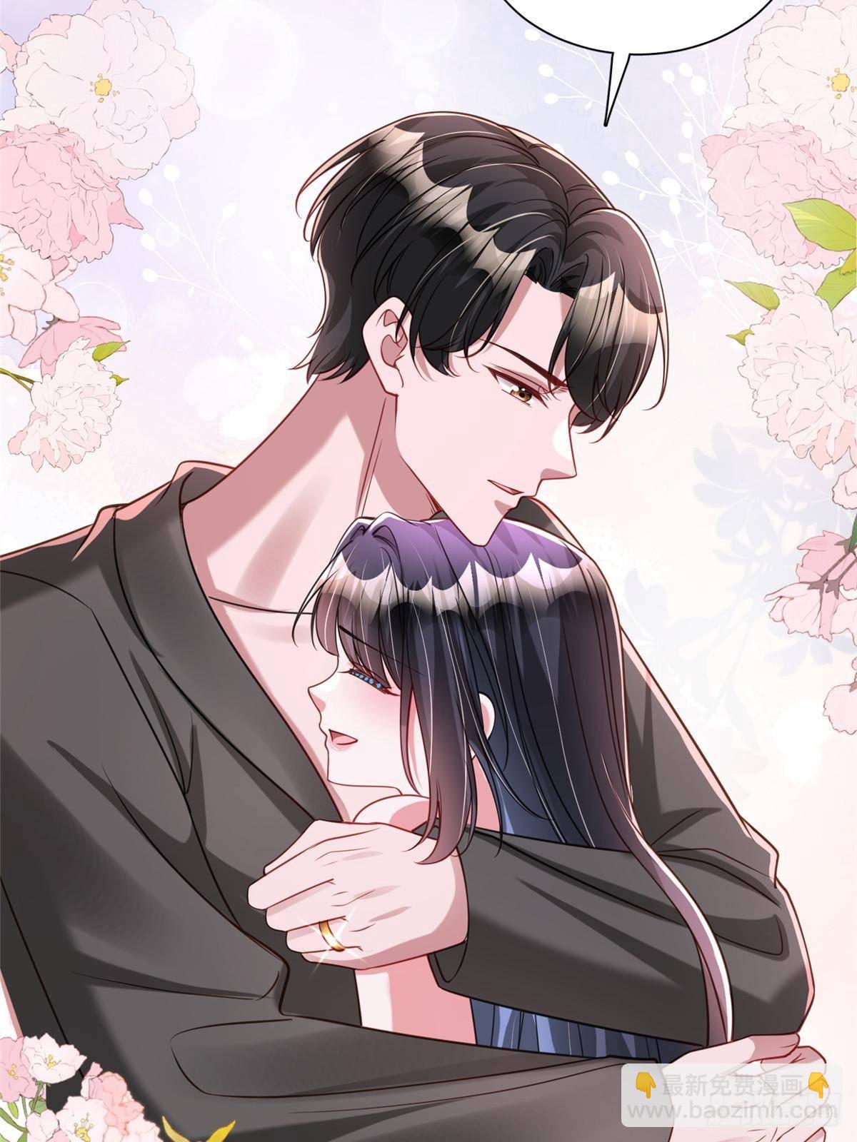 195 我接受你的道歉(1/2)-第195话