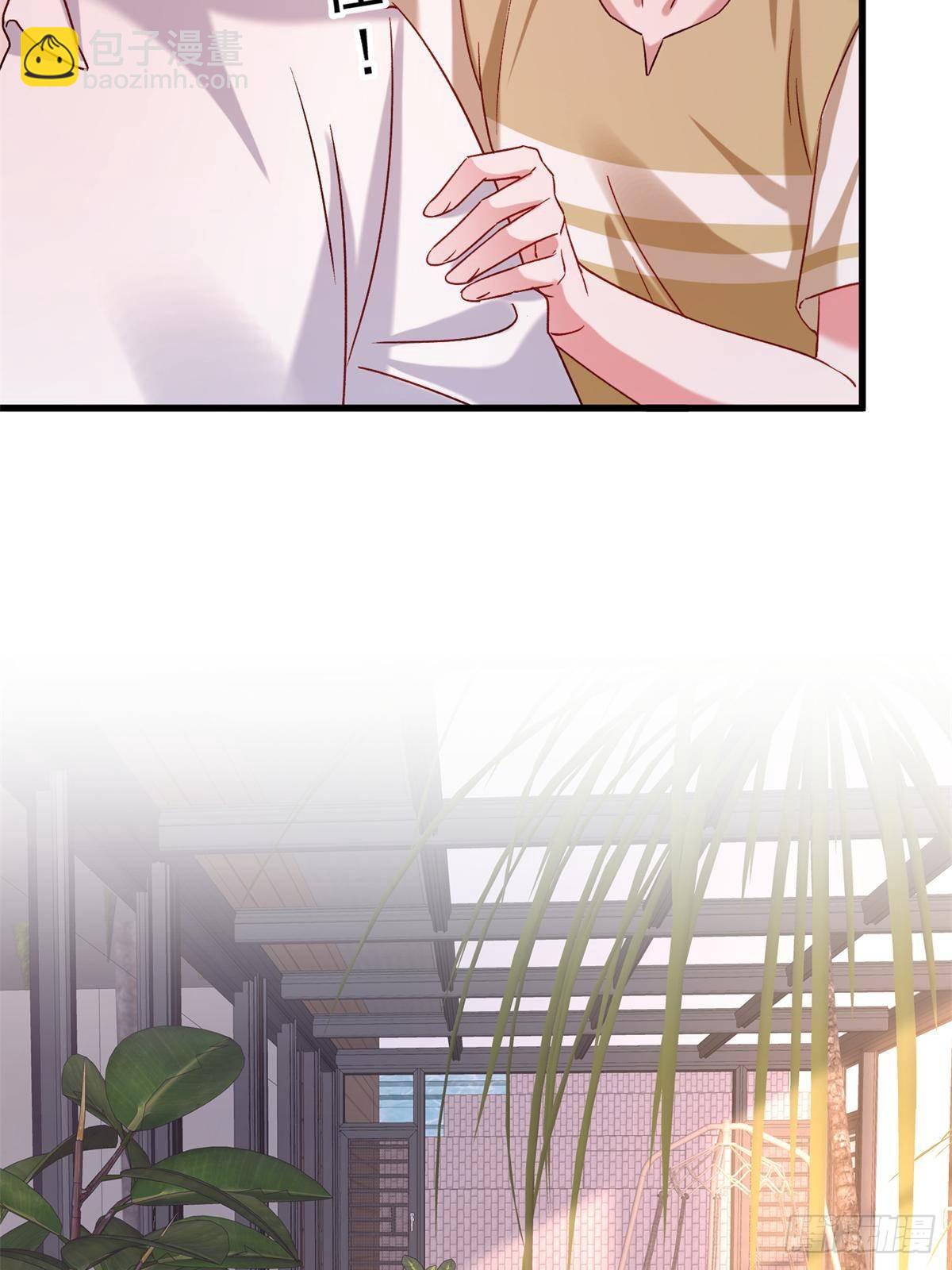 197 这次，换我主动(1/2)-第197话