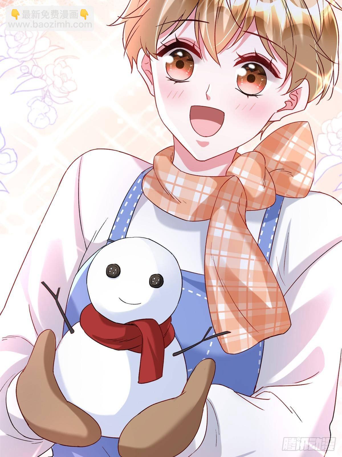 197 这次，换我主动(1/2)-第197话