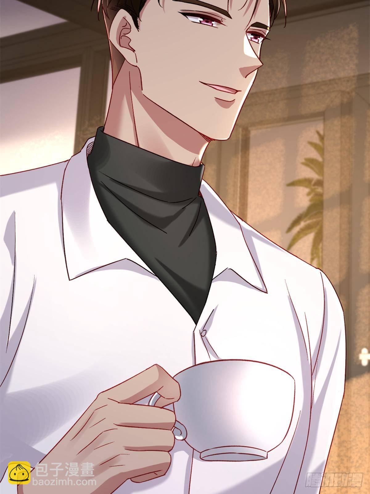 197 这次，换我主动(1/2)-第197话