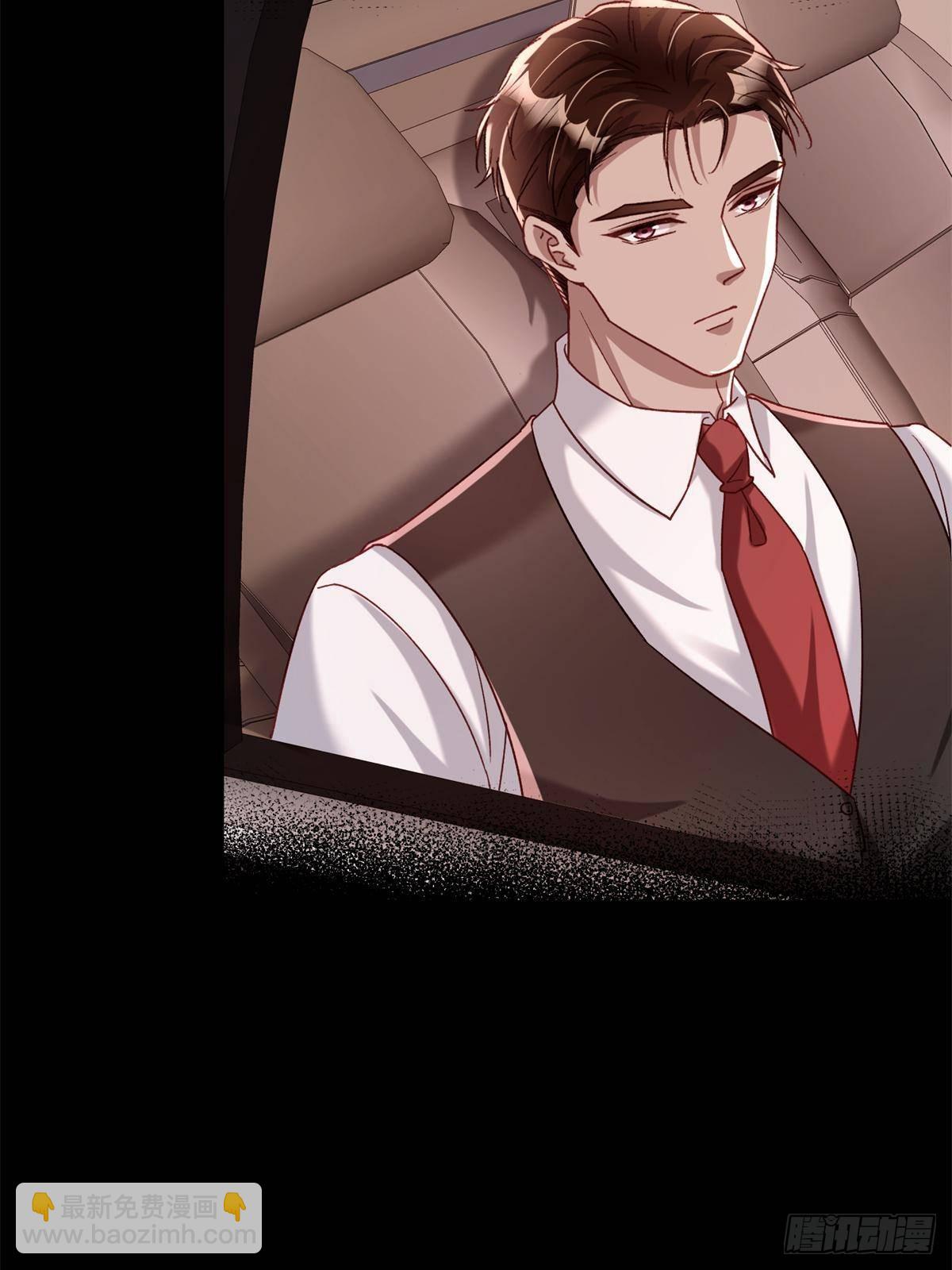 197 这次，换我主动(1/2)-第197话