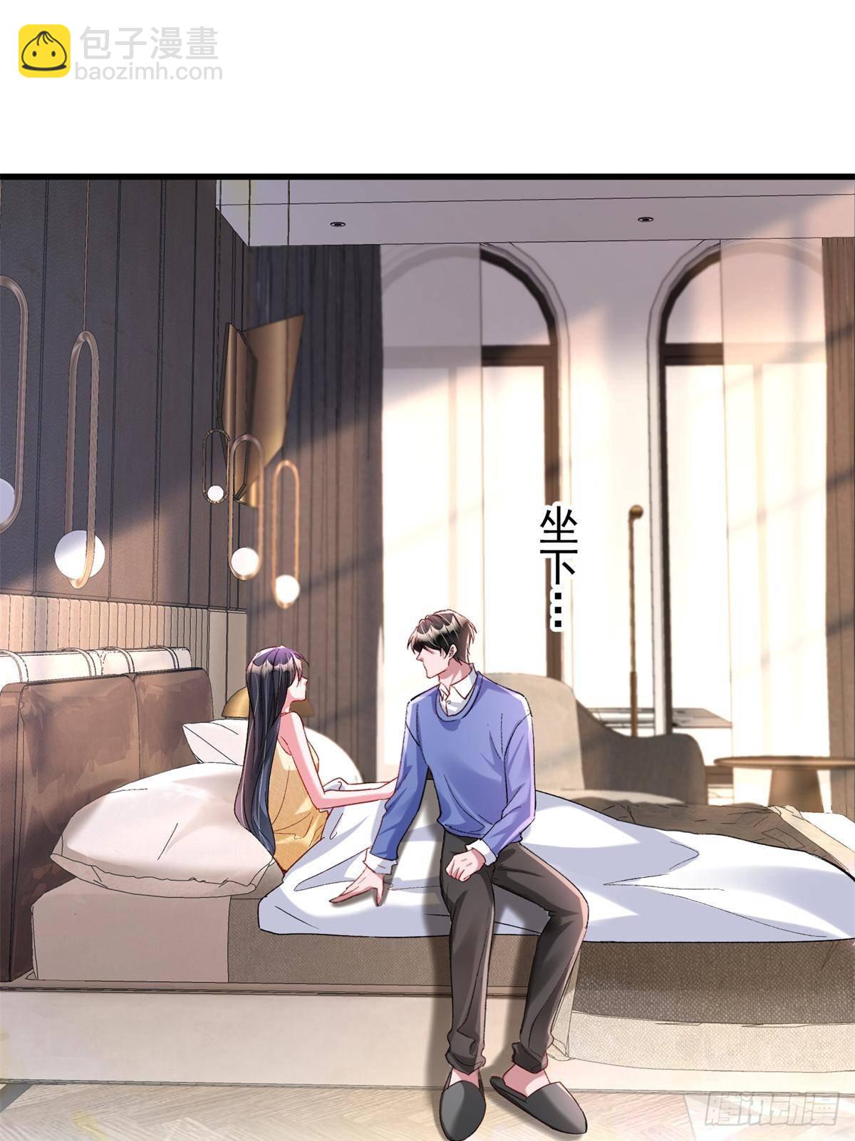 197 这次，换我主动(1/2)-第197话