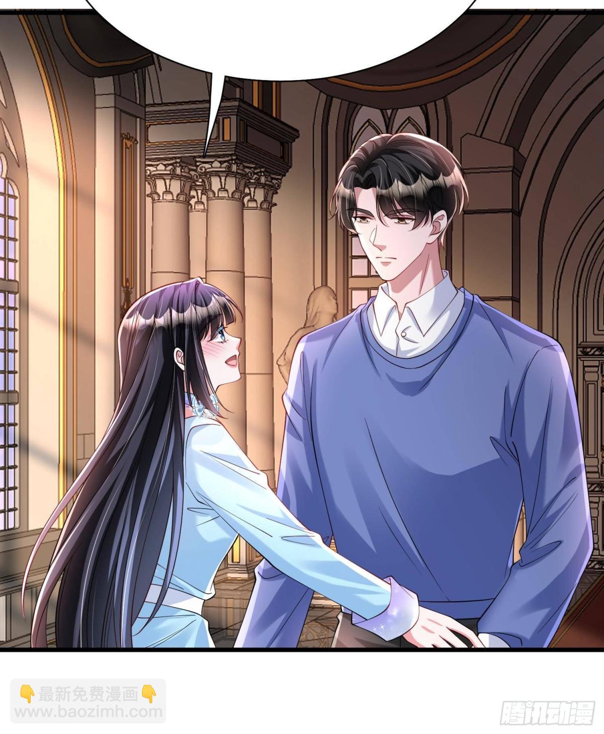 199 被困于幻境(1/2)-第199话