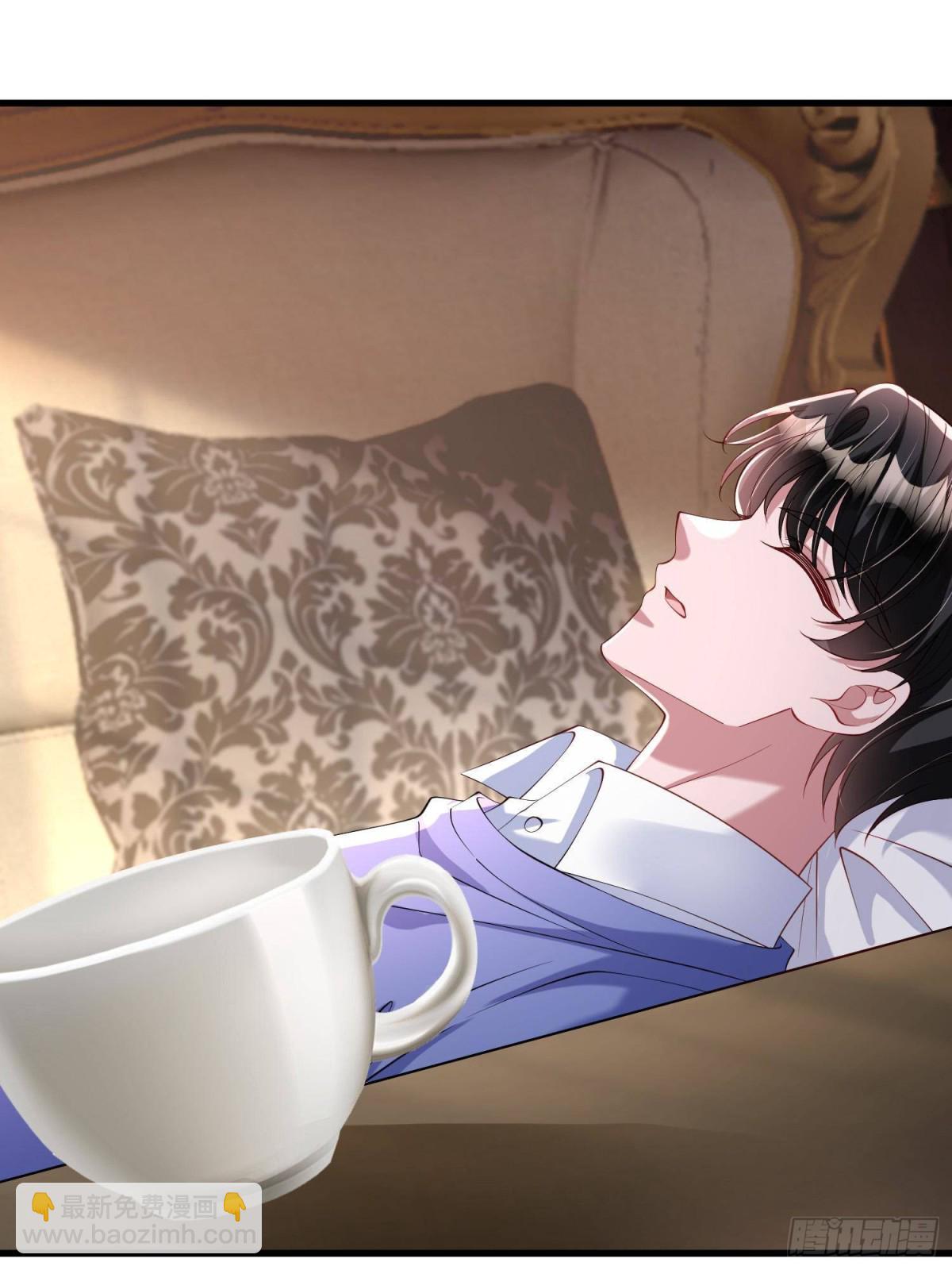 199 被困于幻境(1/2)-第199话