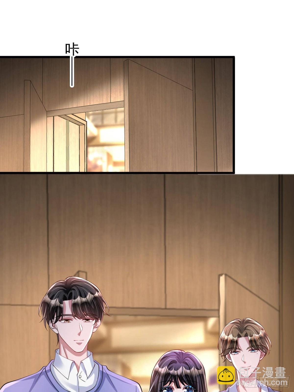 199 被困于幻境(1/2)-第199话