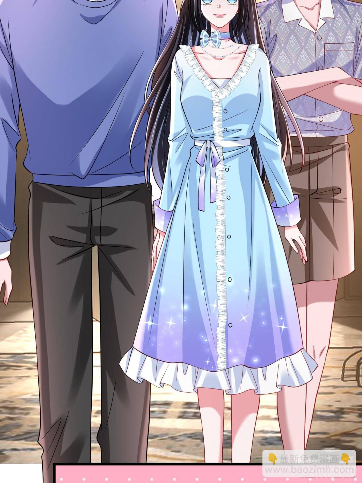 199 被困于幻境(1/2)-第199话