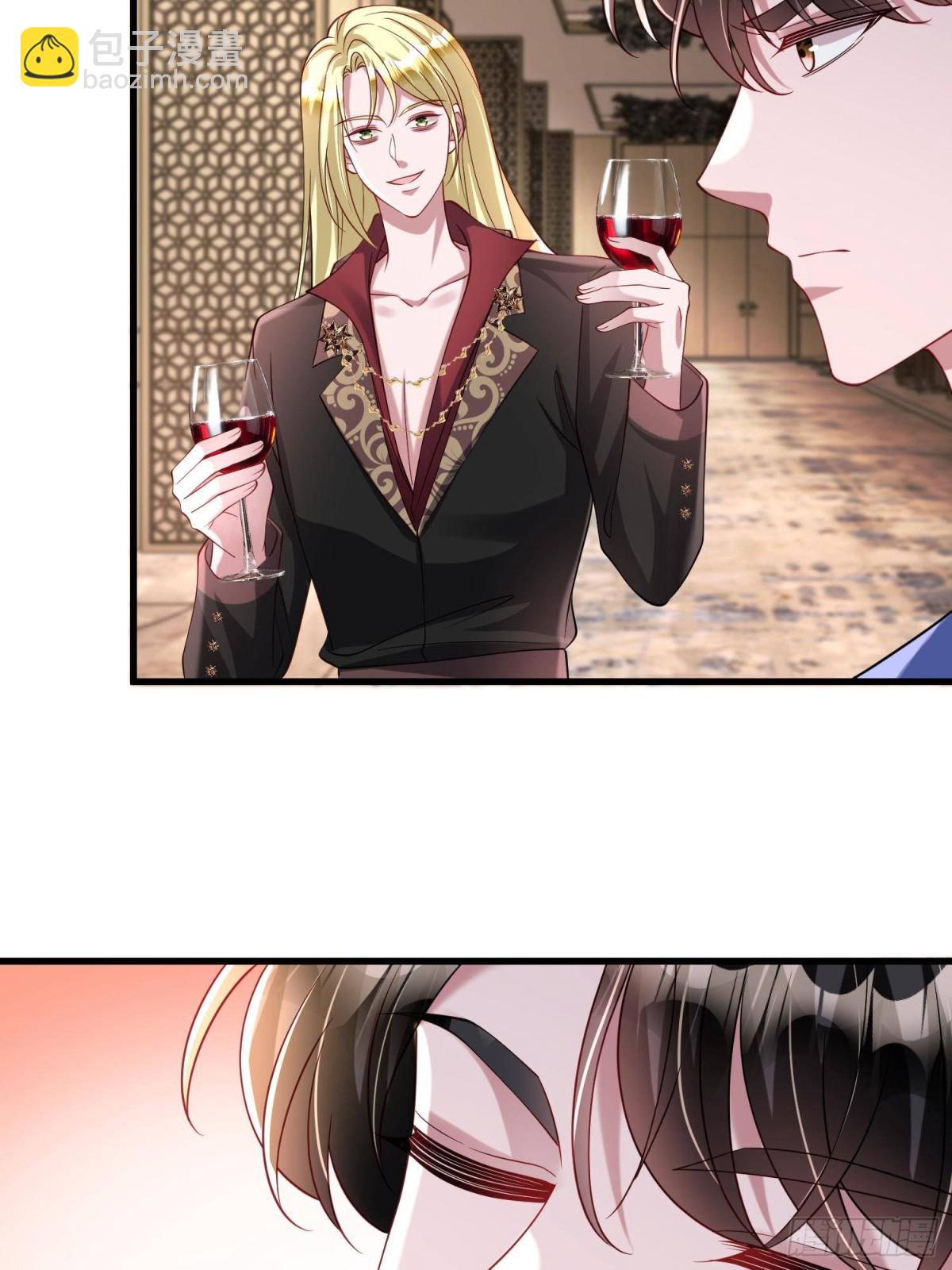 199 被困于幻境(1/2)-第199话