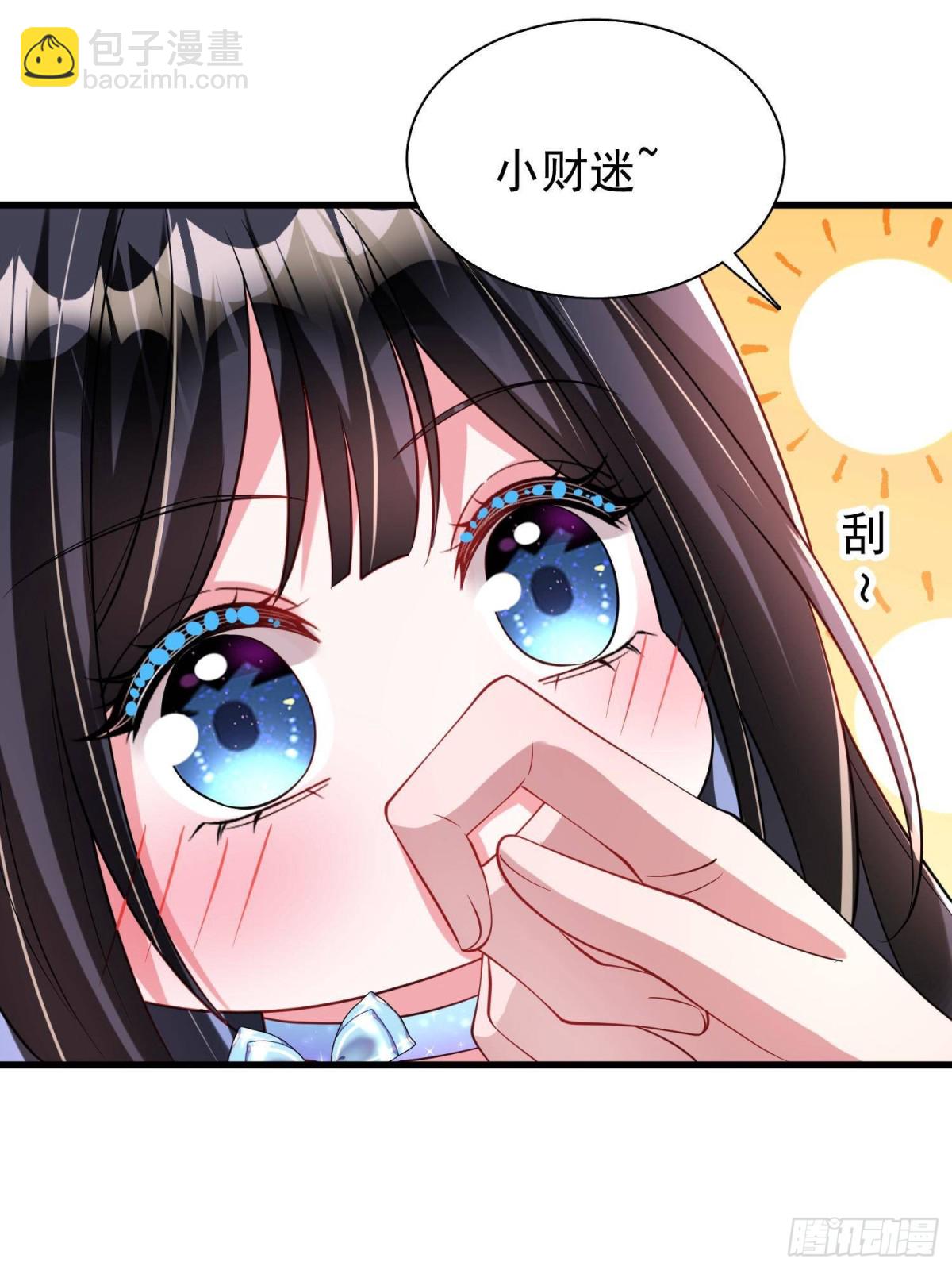 199 被困于幻境(1/2)-第199话