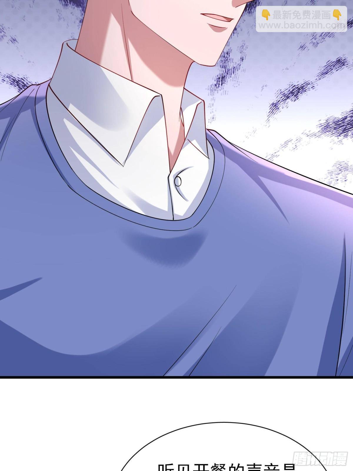 199 被困于幻境(1/2)-第199话