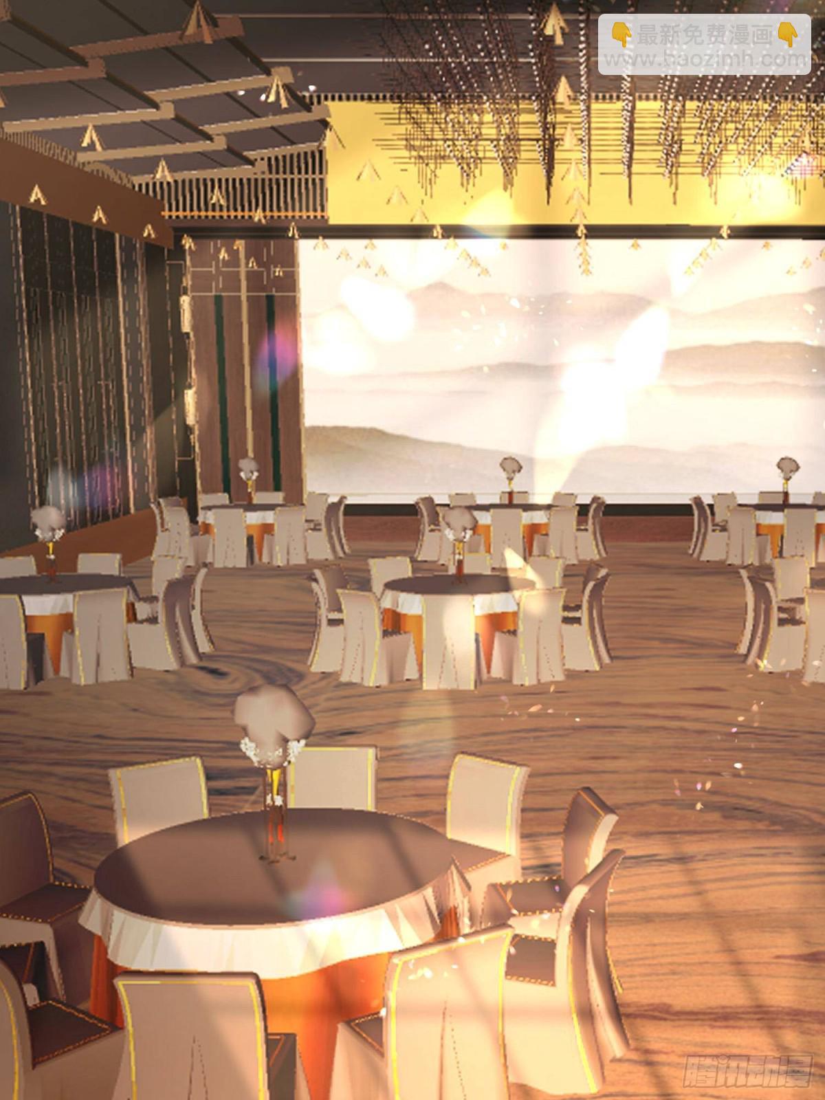 199 被困于幻境(1/2)-第199话