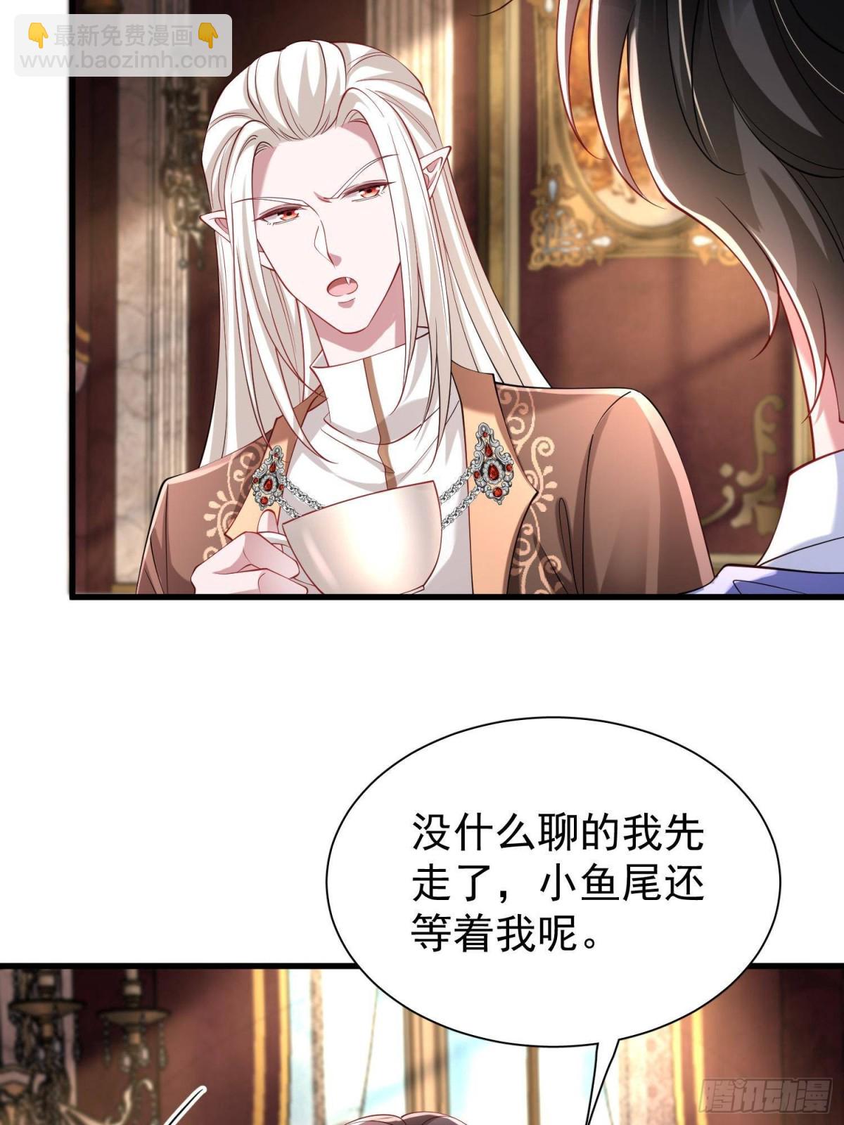 199 被困于幻境(1/2)-第199话