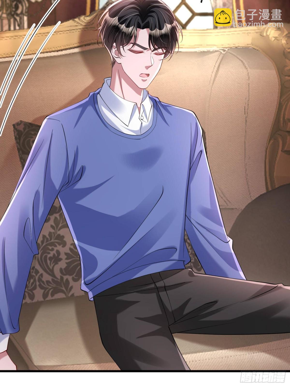 199 被困于幻境(1/2)-第199话