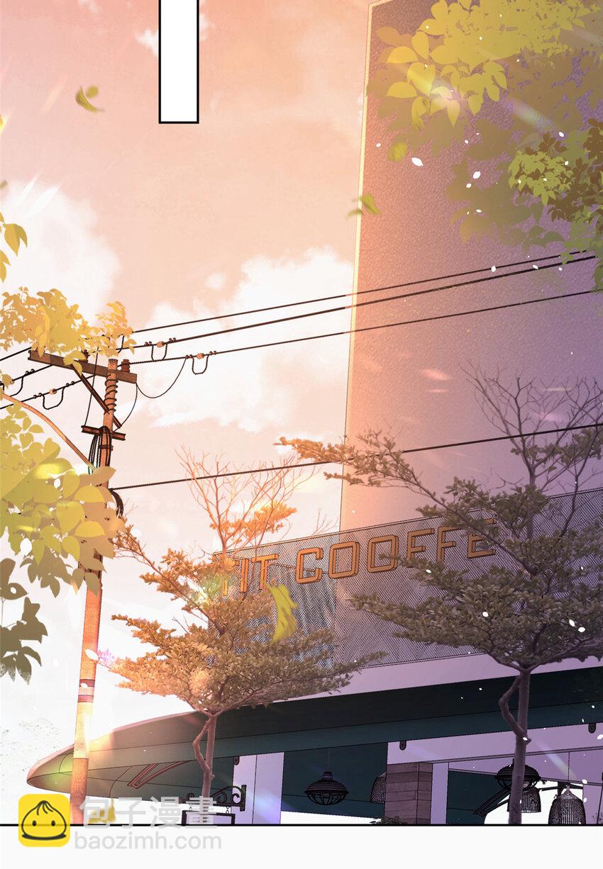 21 她是我的人-第21话