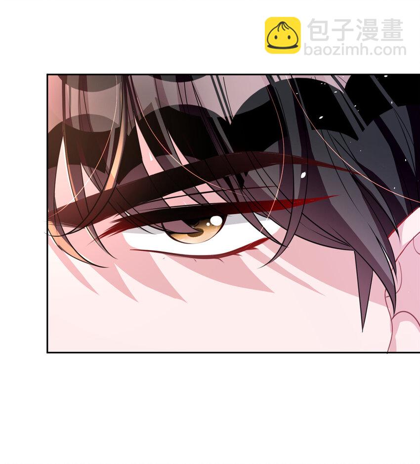 21 她是我的人-第21话