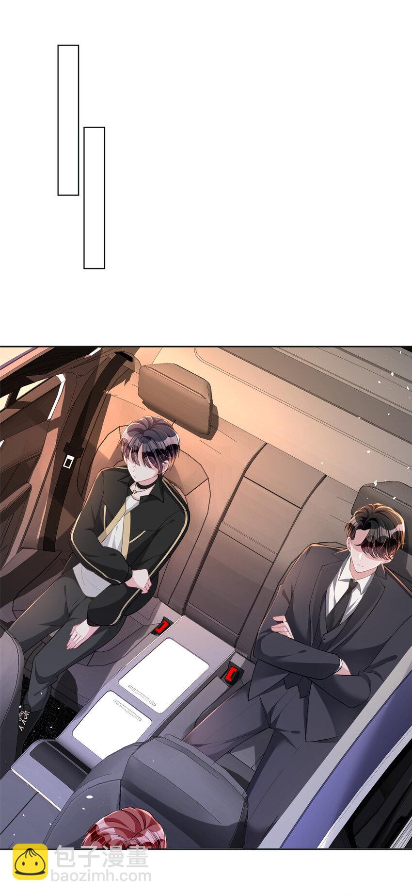 21 她是我的人-第21话