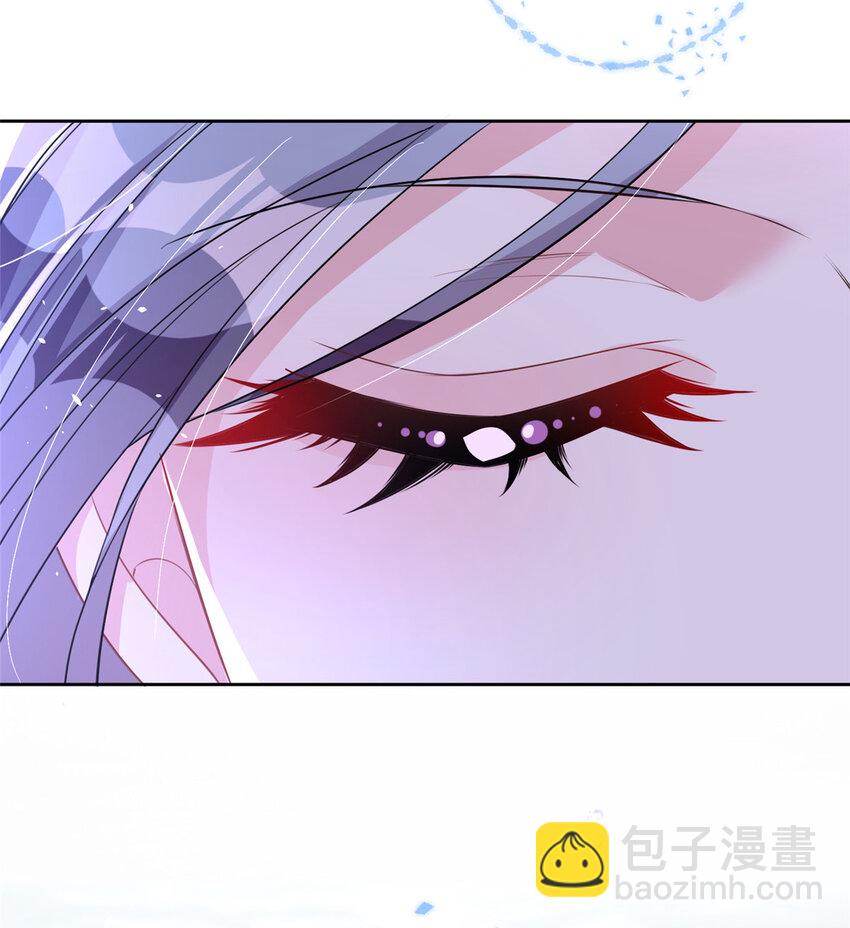 21 她是我的人-第21话