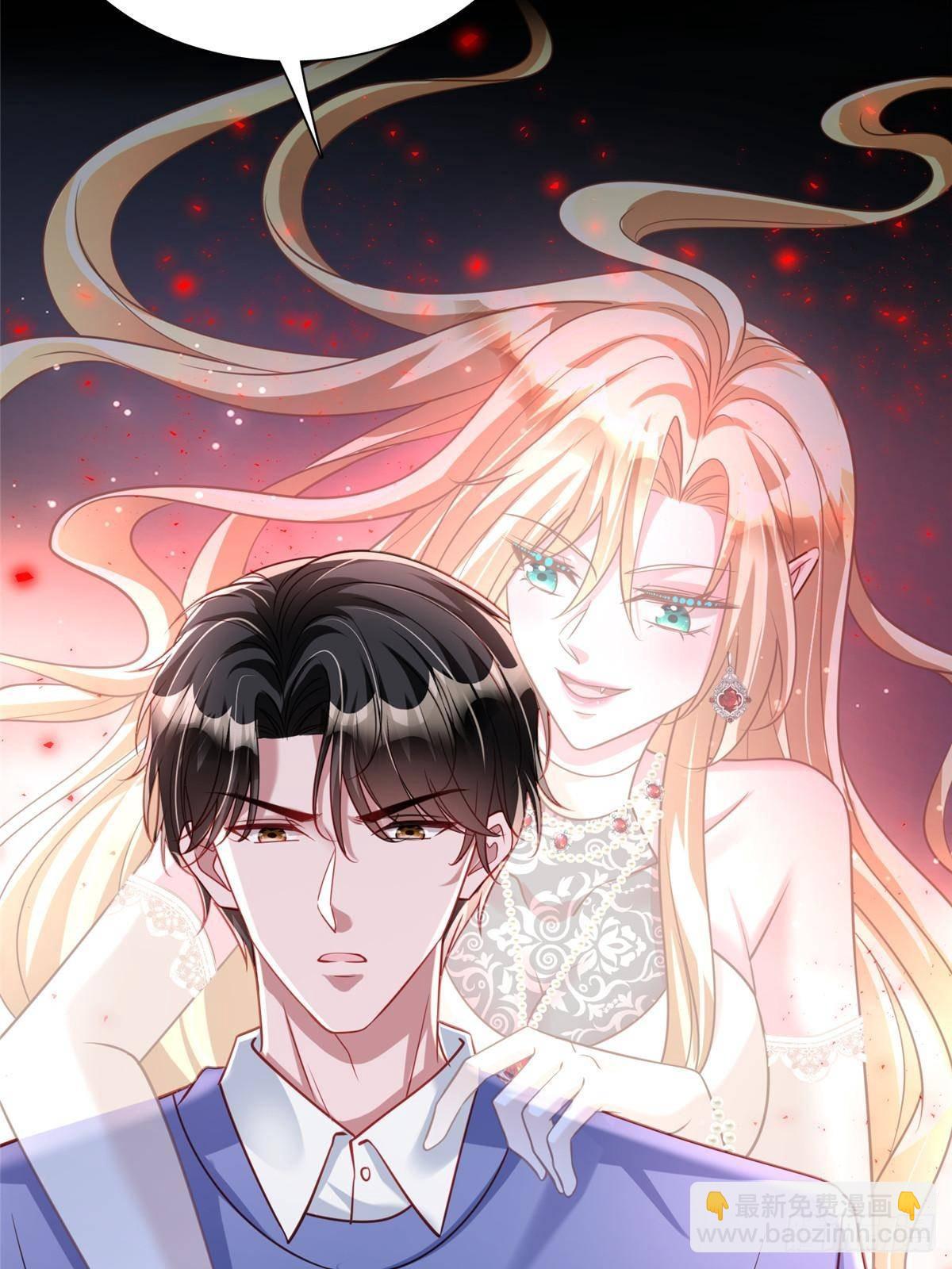 201 夜星光的梦境(1/2)-第201话