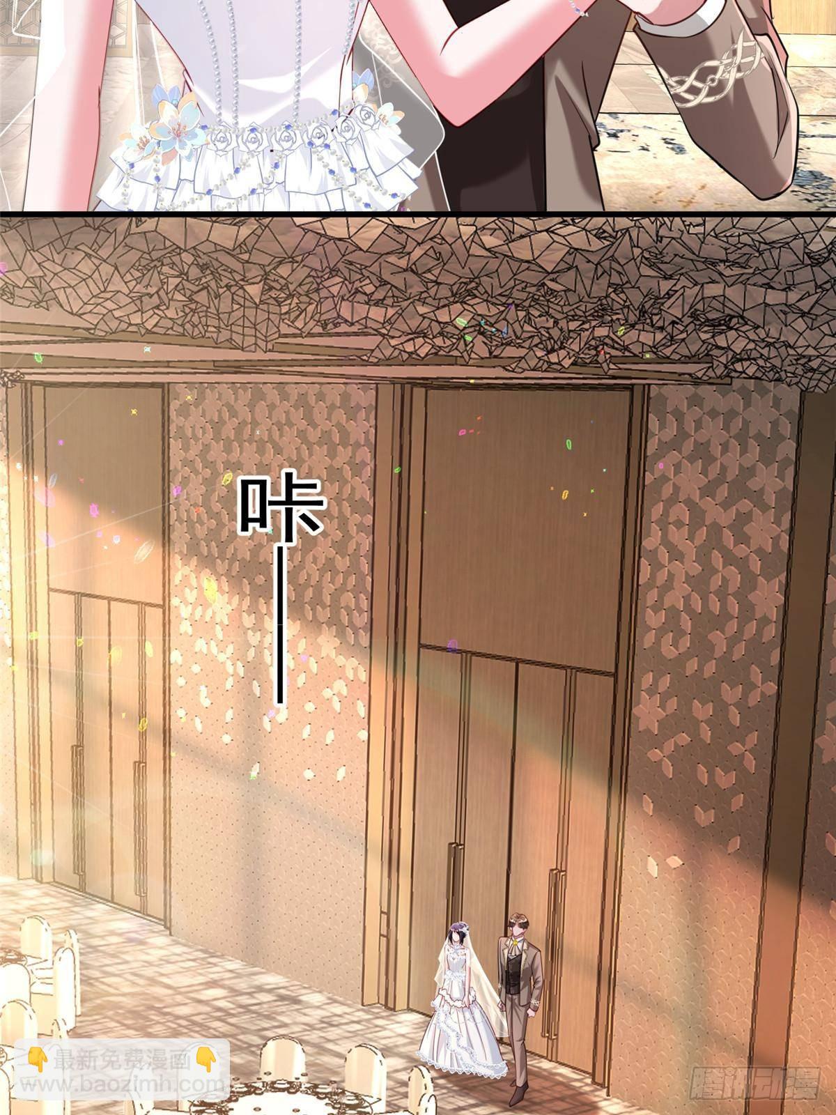 201 夜星光的梦境(1/2)-第201话