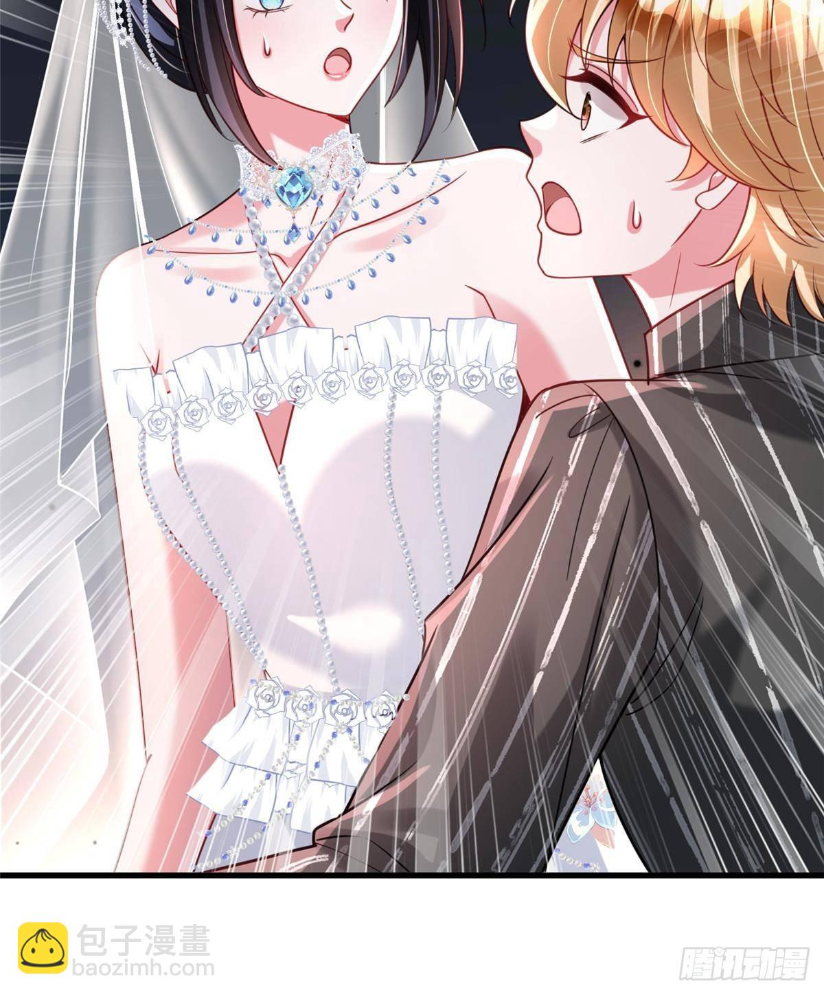 201 夜星光的梦境(1/2)-第201话