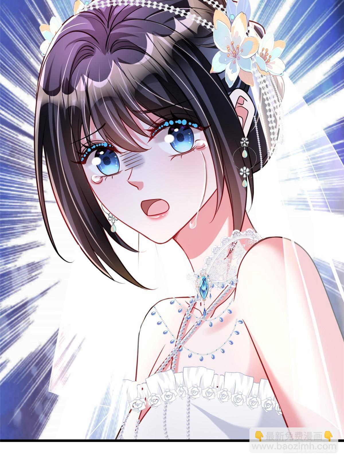 201 夜星光的梦境(1/2)-第201话