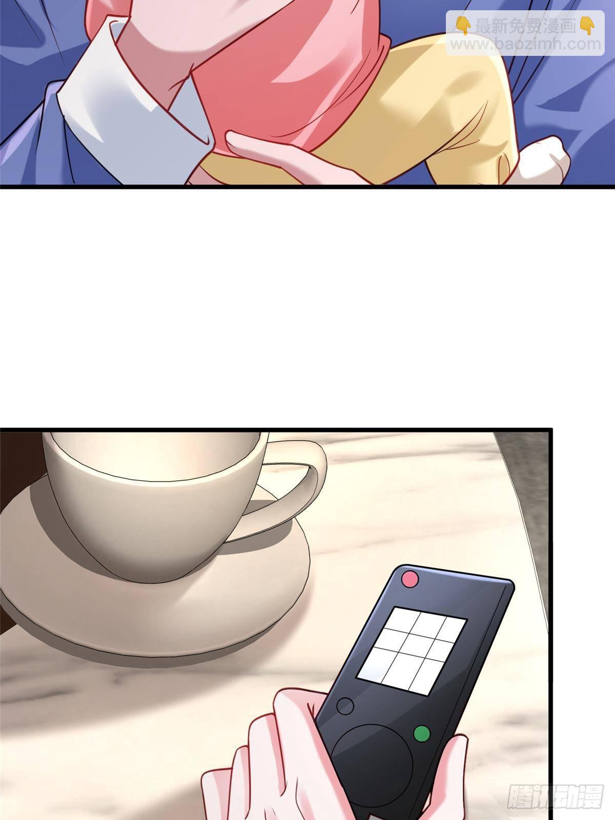 201 夜星光的梦境(1/2)-第201话