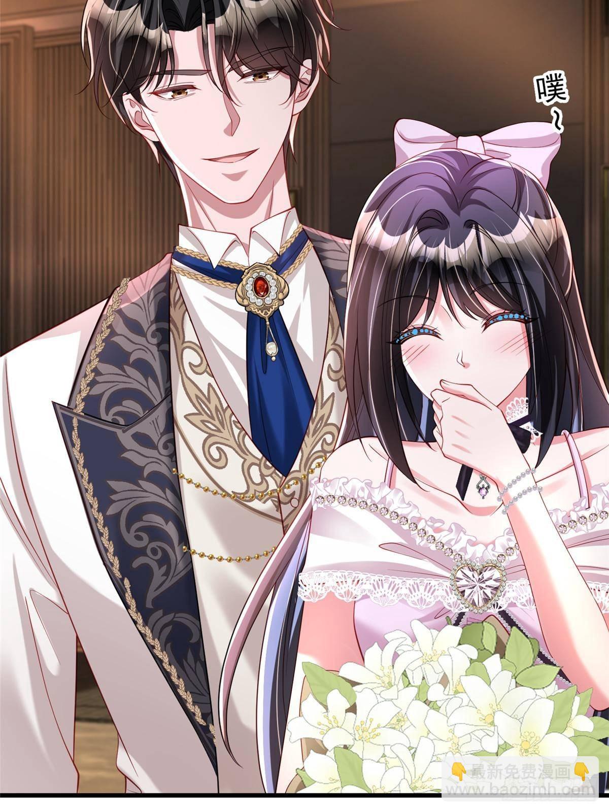 203 订婚仪式(1/2)-第203话