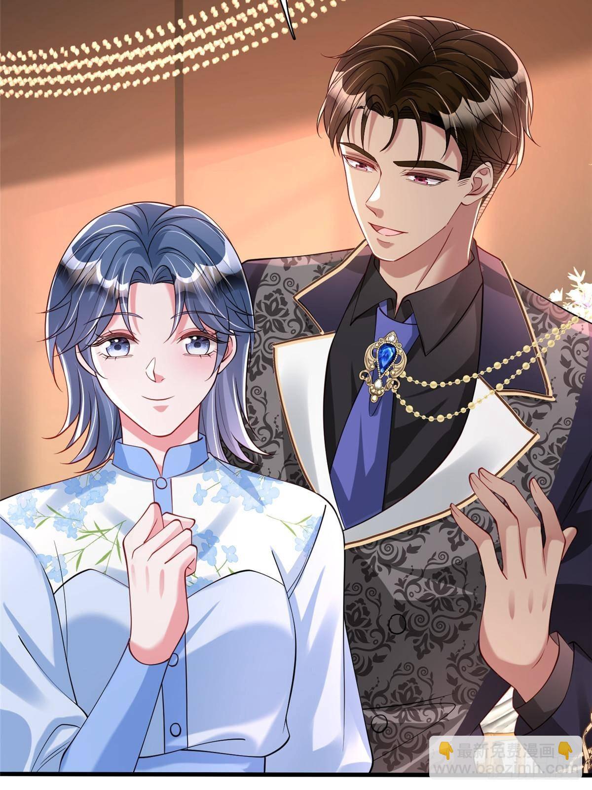 203 订婚仪式(1/2)-第203话