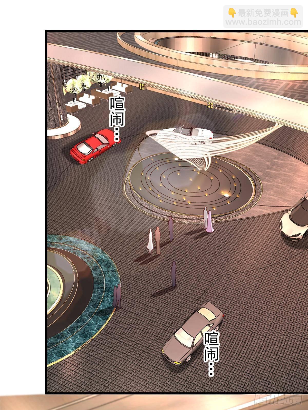 203 订婚仪式(1/2)-第203话