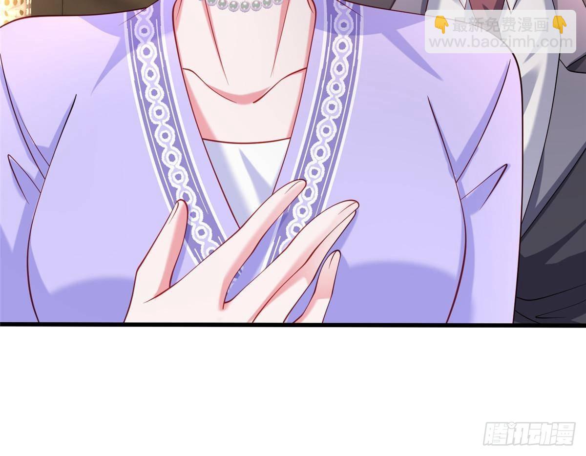 203 订婚仪式(1/2)-第203话