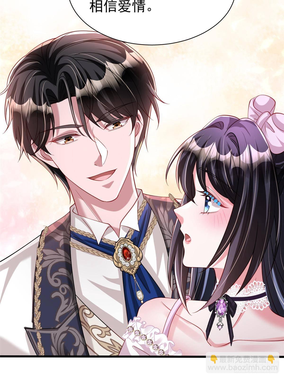 203 订婚仪式(1/2)-第203话