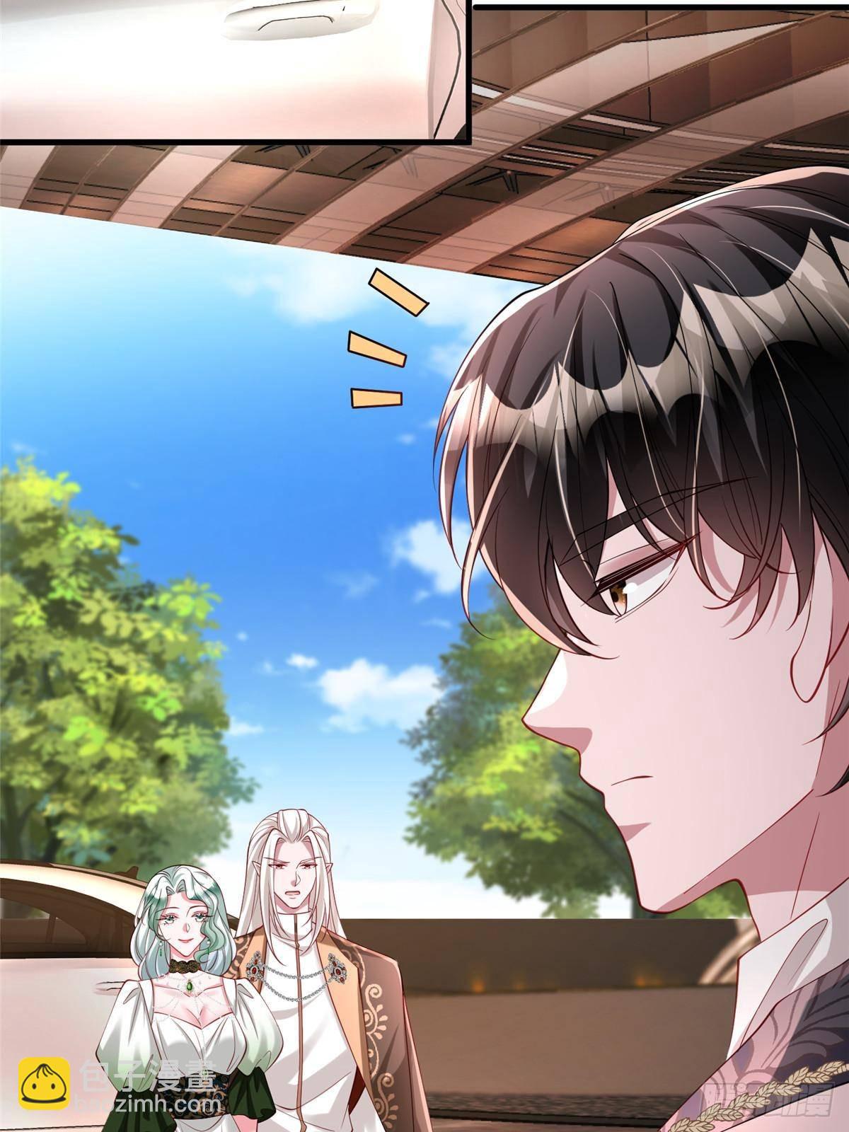 203 订婚仪式(1/2)-第203话