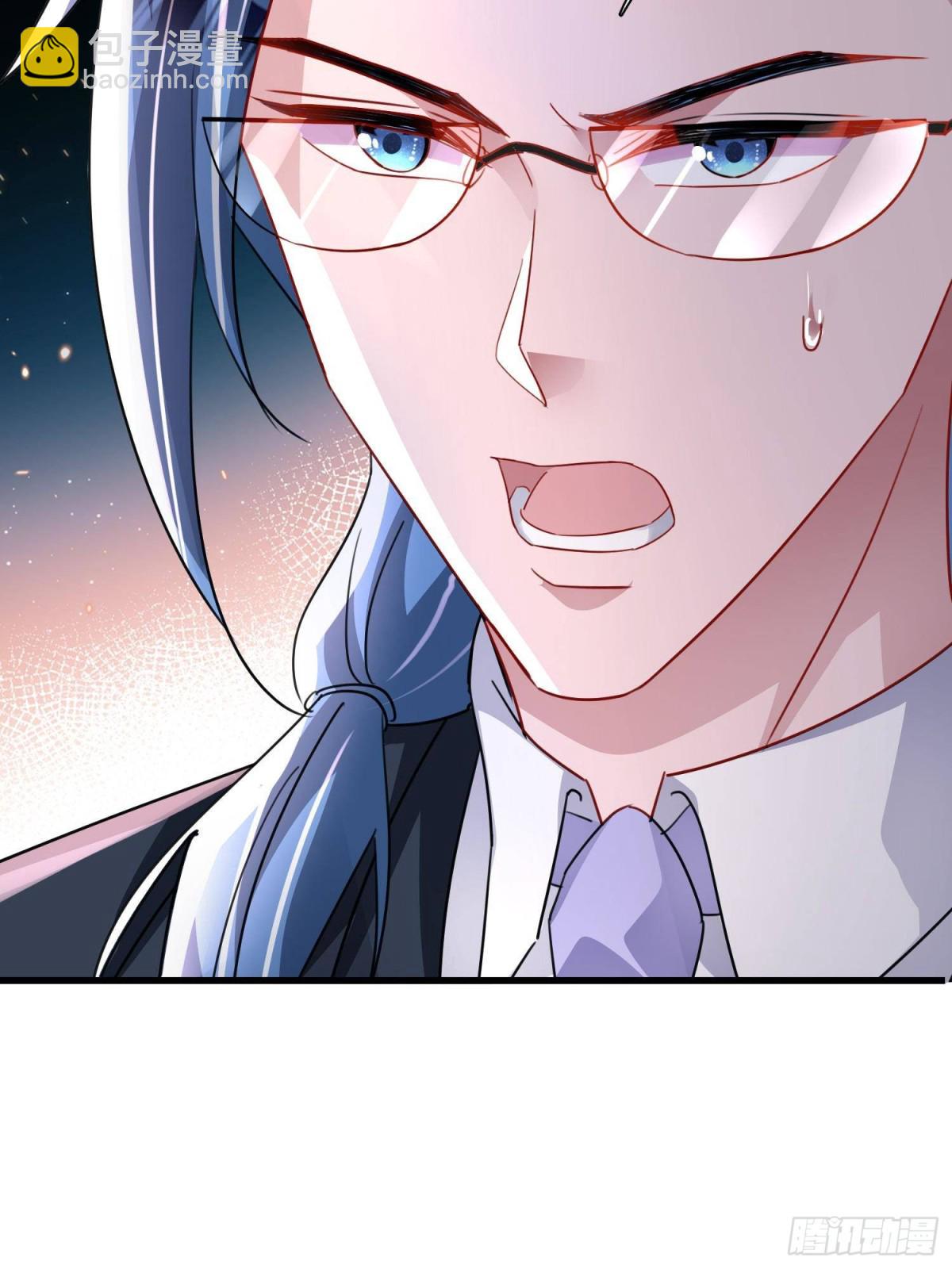 205 接生(1/2)-第205话