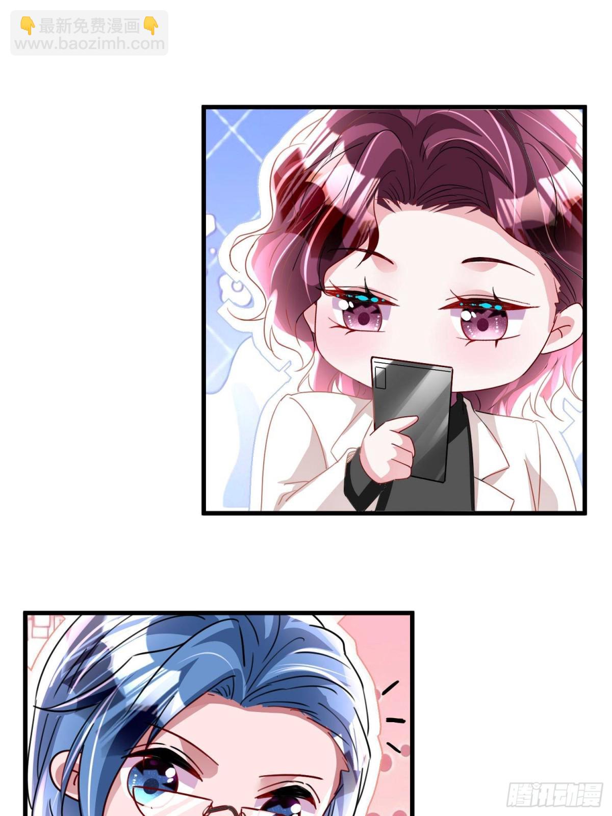 205 接生(1/2)-第205话