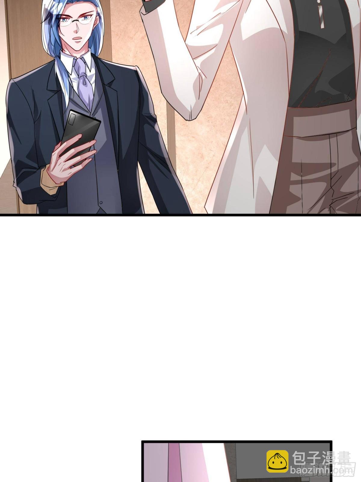 205 接生(1/2)-第205话