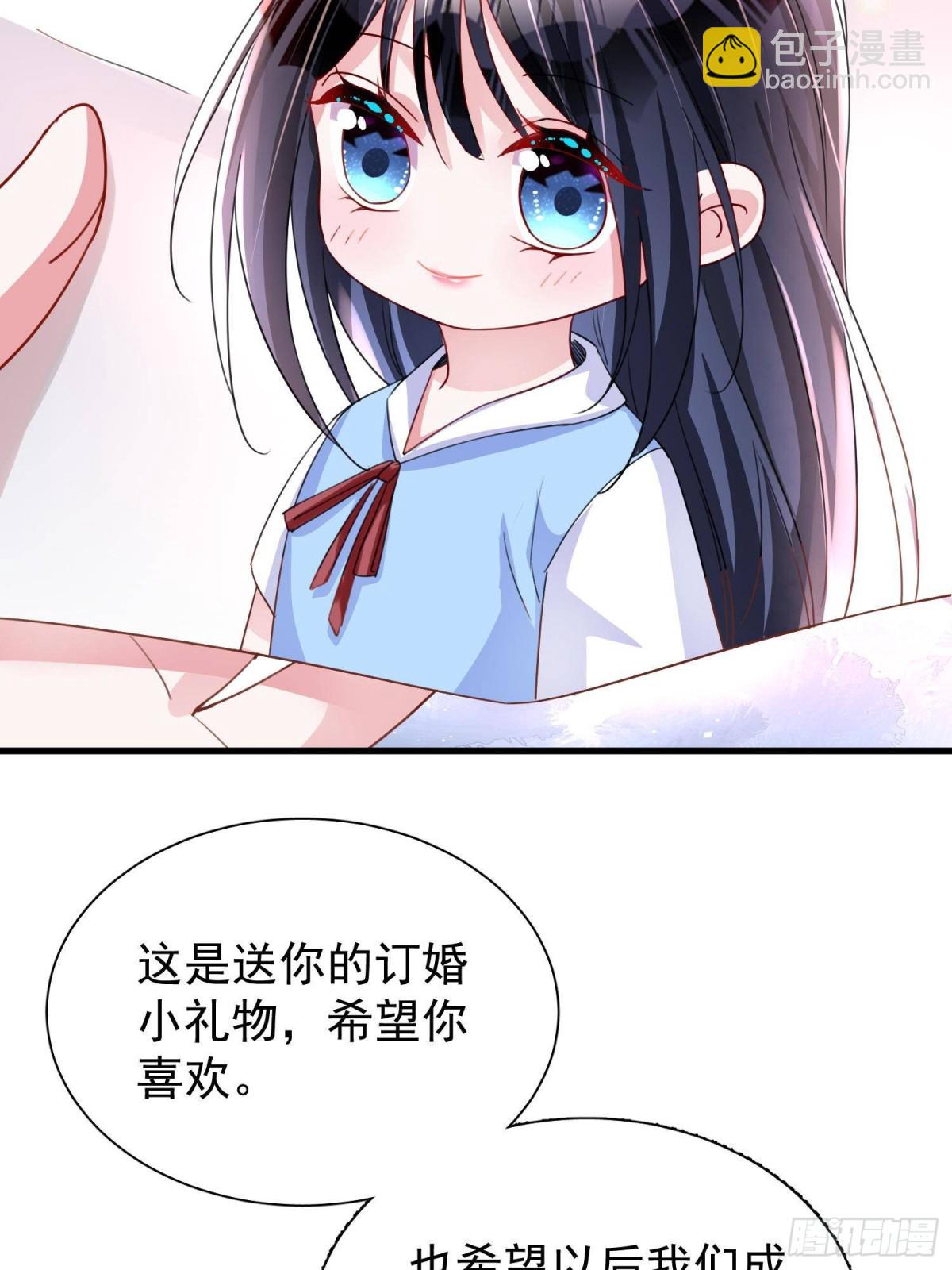 205 接生(1/2)-第205话