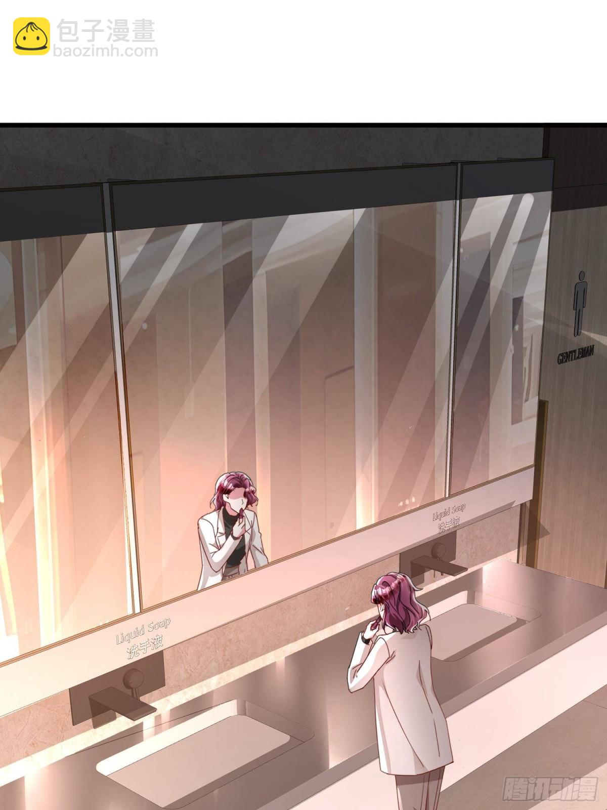 205 接生(1/2)-第205话