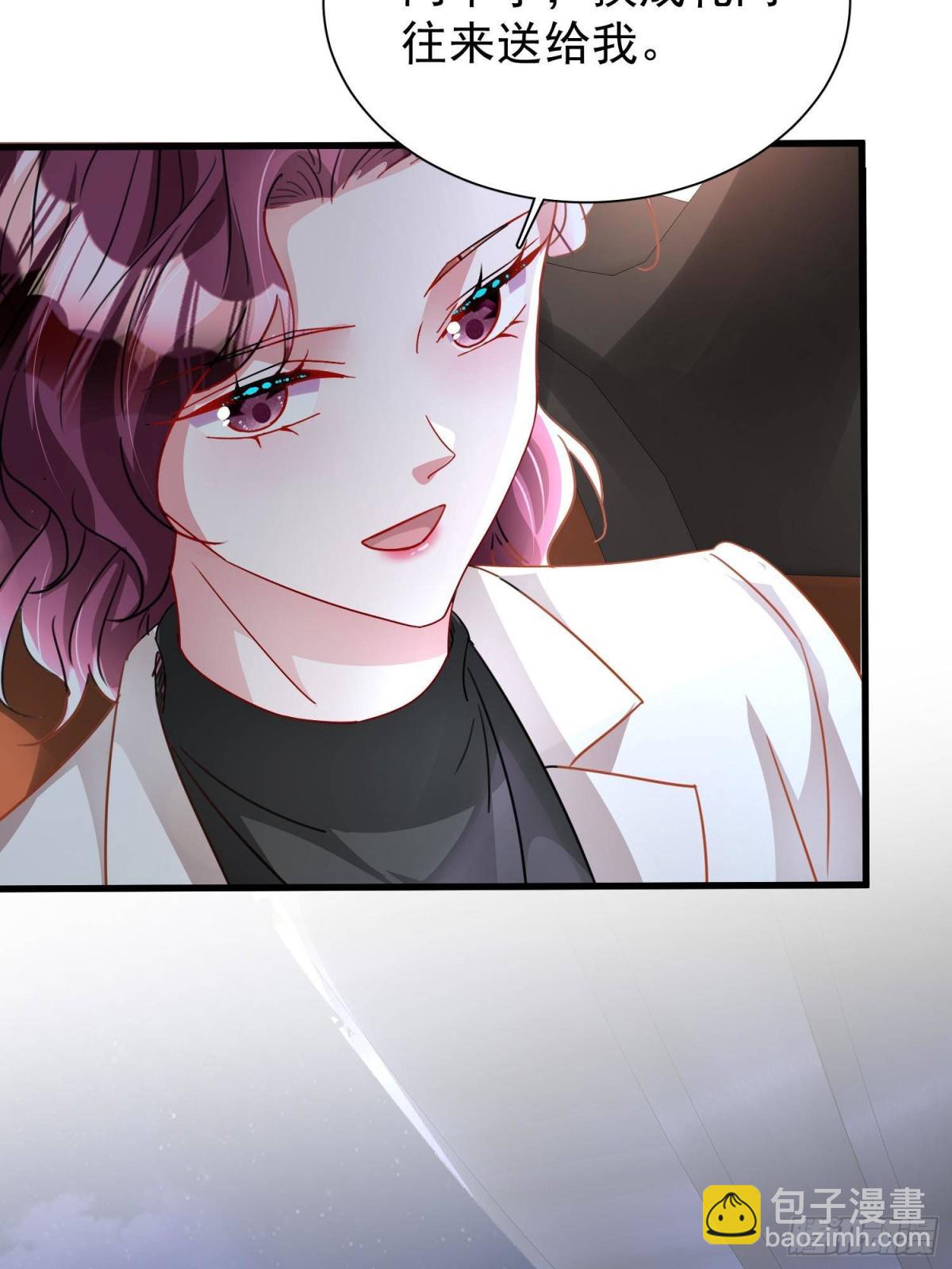 205 接生(1/2)-第205话