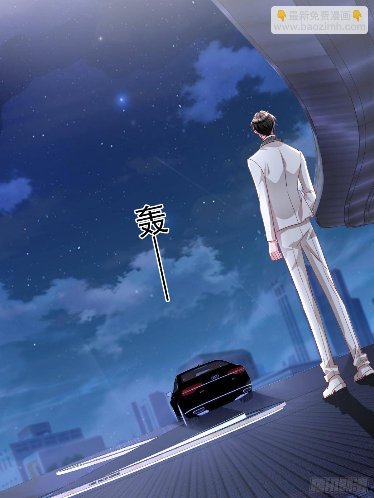 205 接生(1/2)-第205话