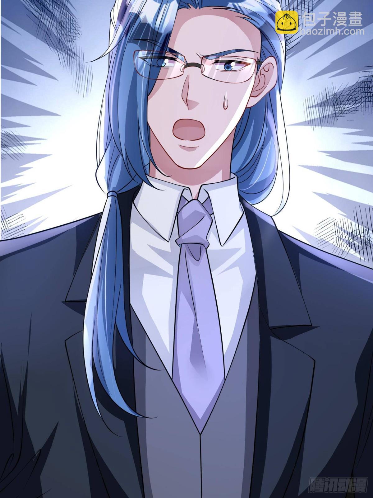 205 接生(1/2)-第205话