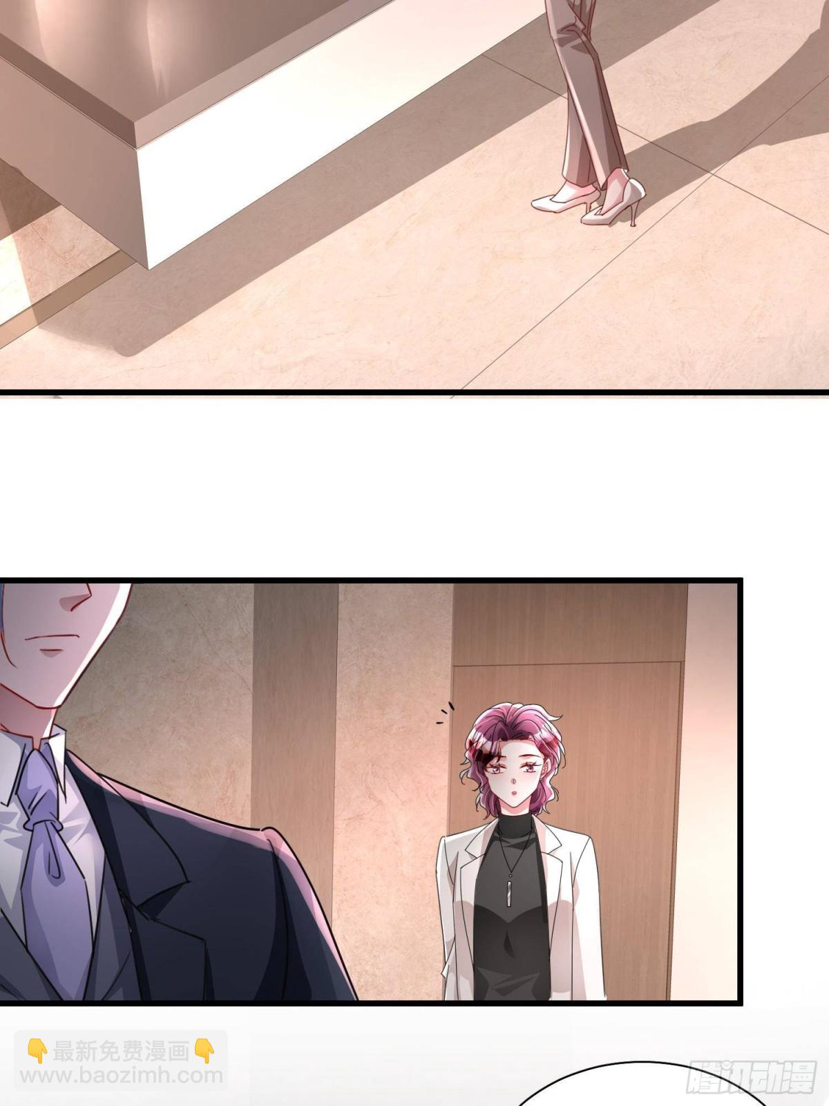 205 接生(1/2)-第205话