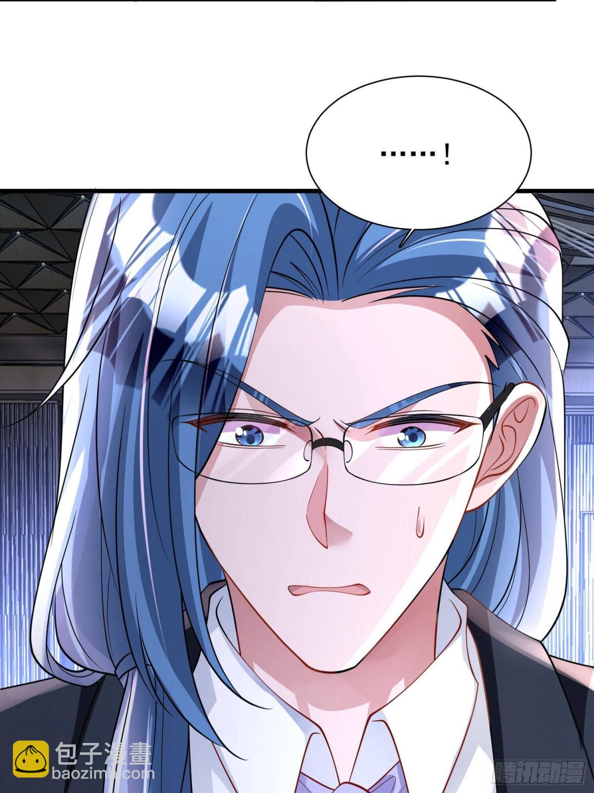 205 接生(1/2)-第205话