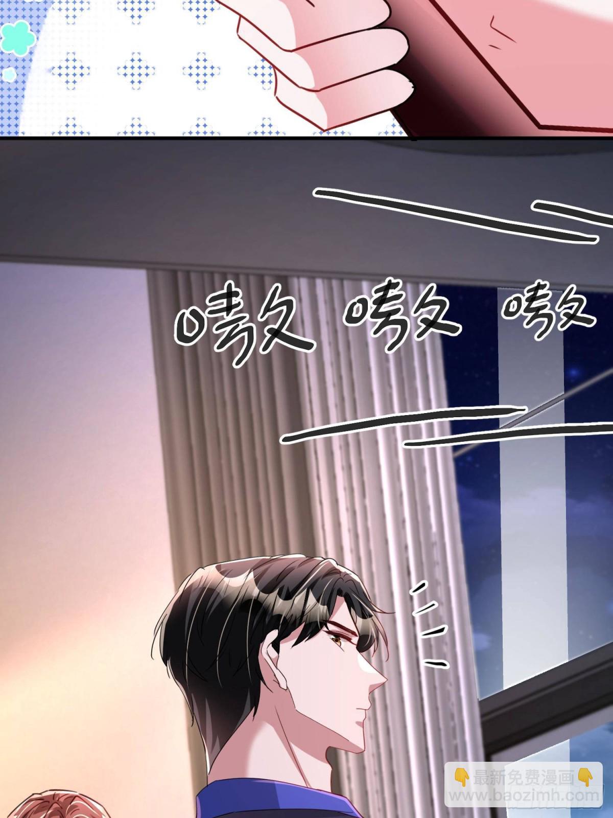 207 一切都是假的？(1/2)-第207话