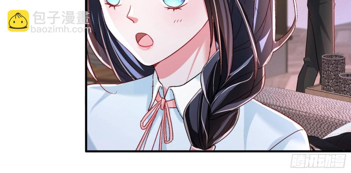 207 一切都是假的？(1/2)-第207话