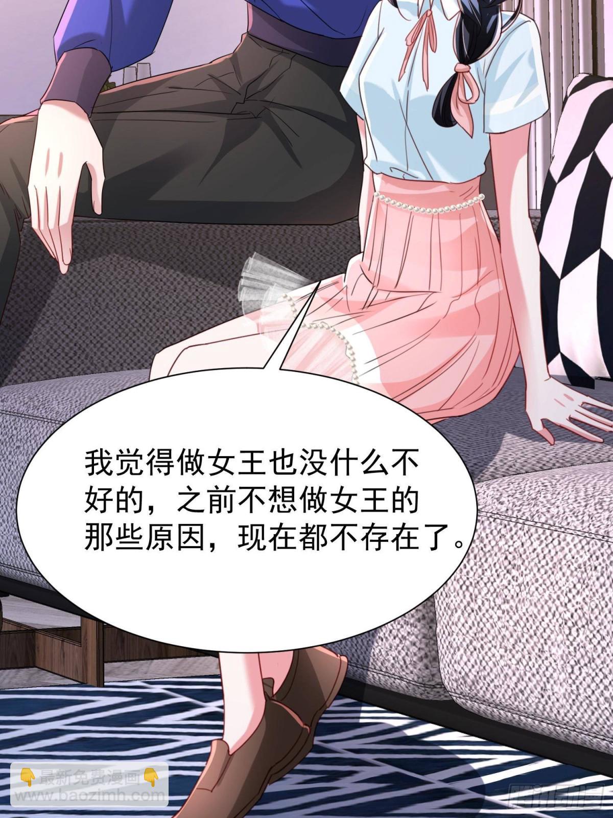 207 一切都是假的？(1/2)-第207话