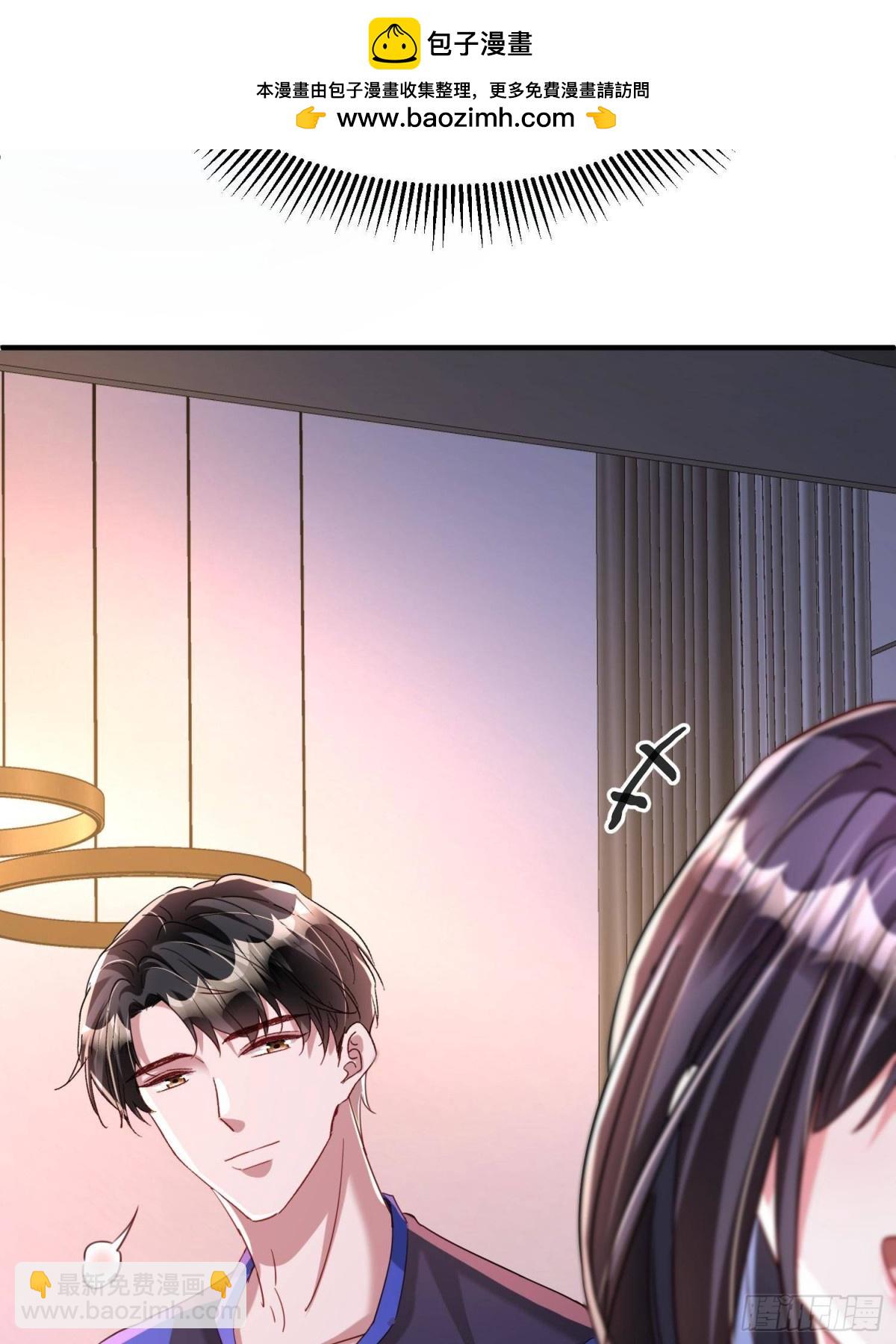 207 一切都是假的？(1/2)-第207话