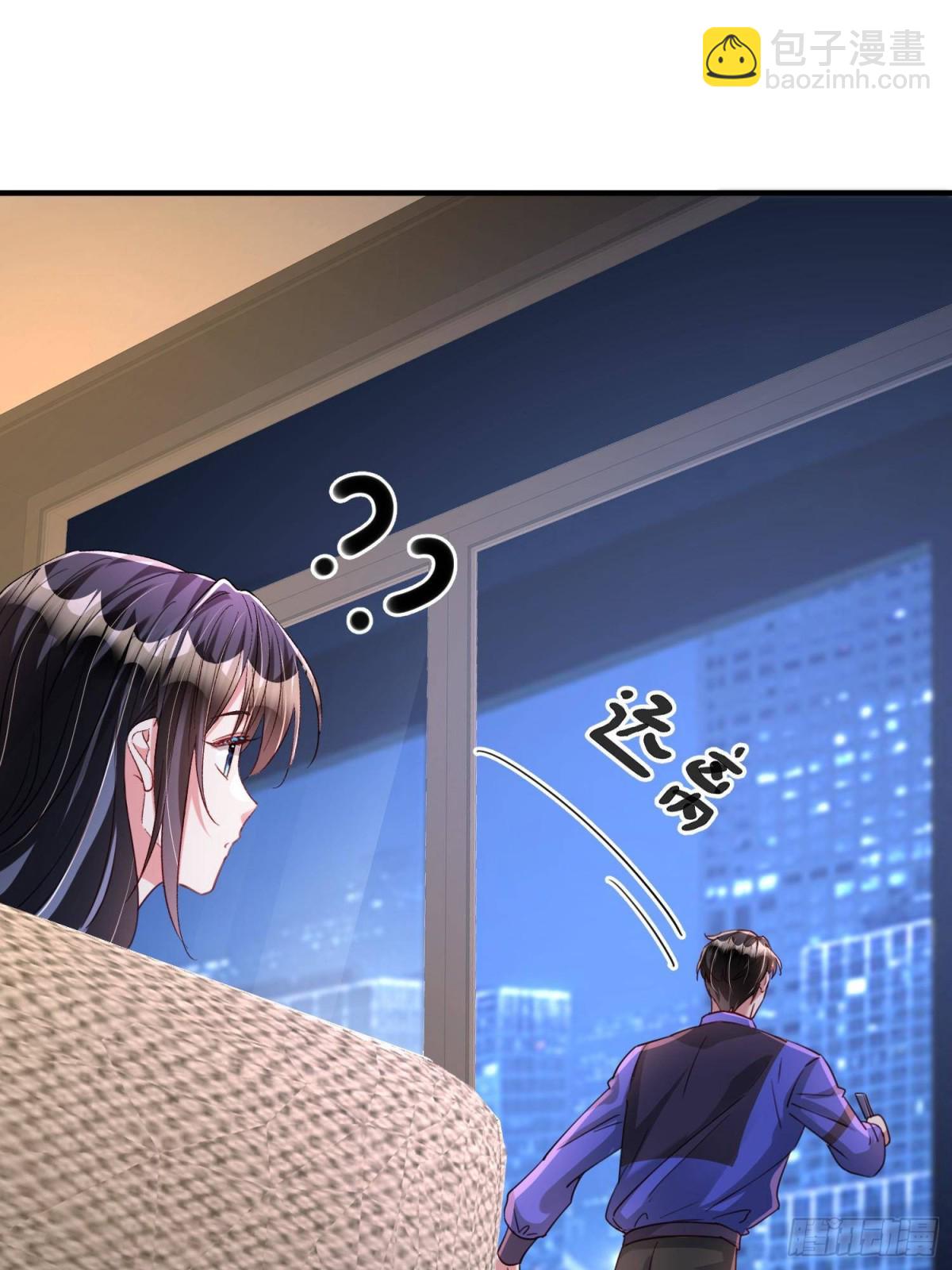 207 一切都是假的？(1/2)-第207话