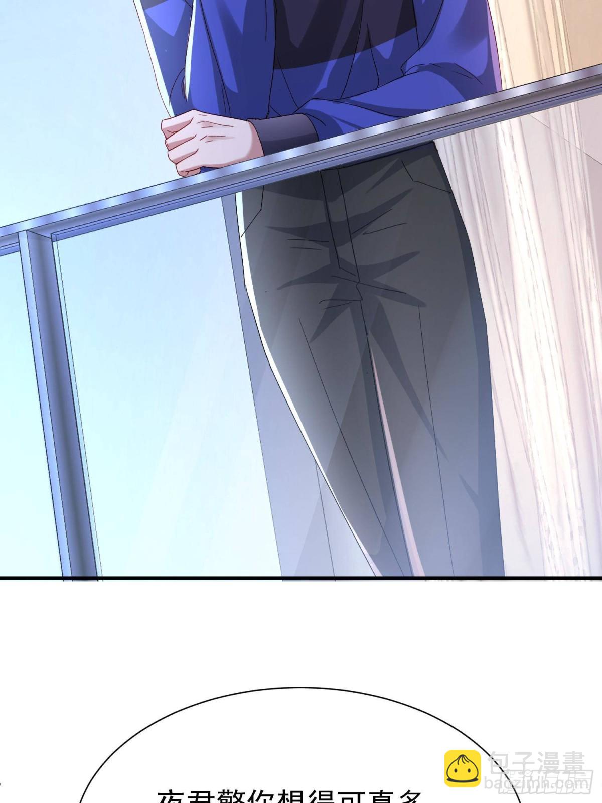 207 一切都是假的？(1/2)-第207话