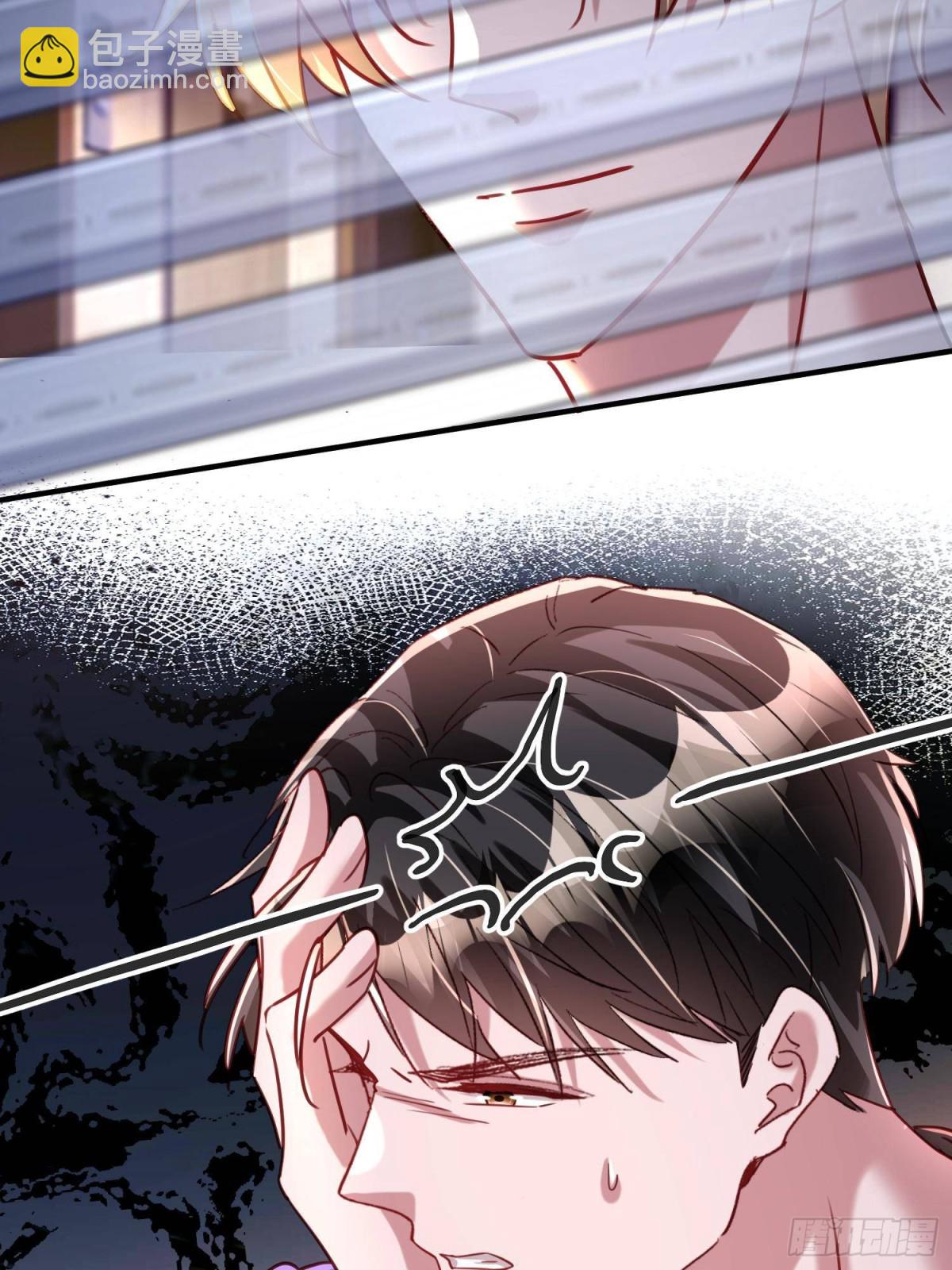 207 一切都是假的？(1/2)-第207话