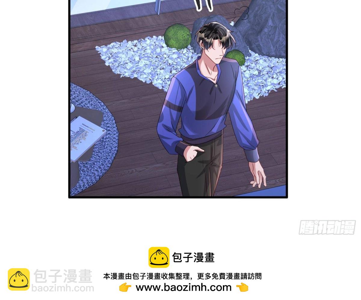 207 一切都是假的？(1/2)-第207话